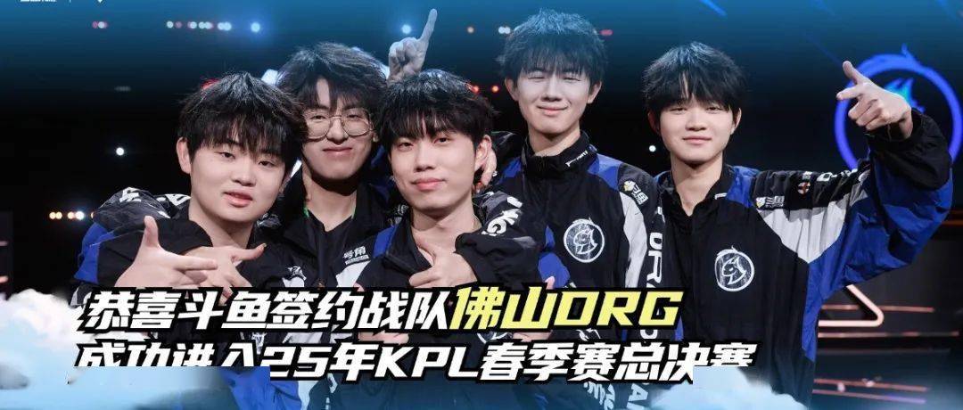 始终紧咬比 始终紧咬比