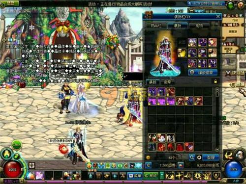 他在有限出 他在有限出