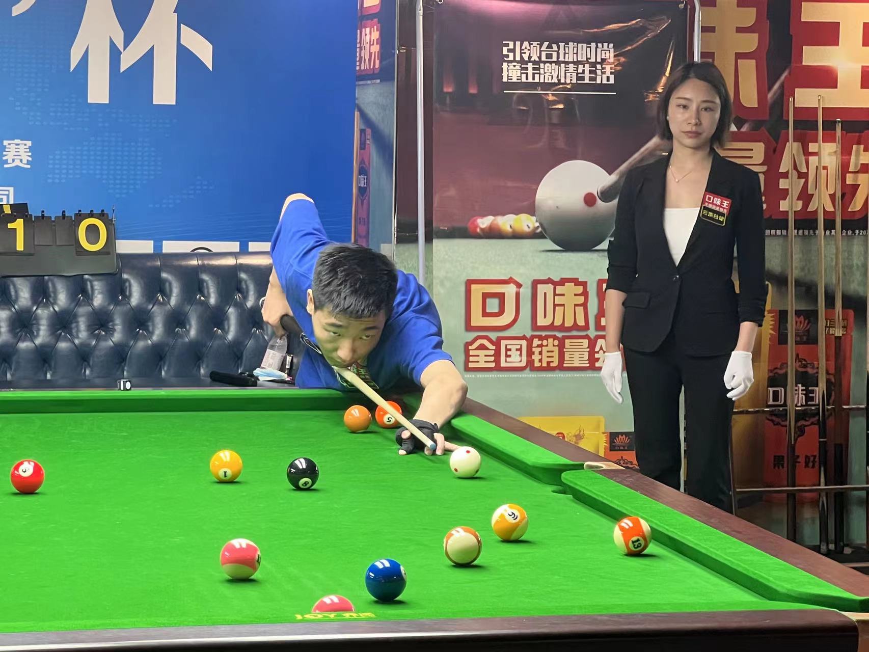 充满活力 充满活力