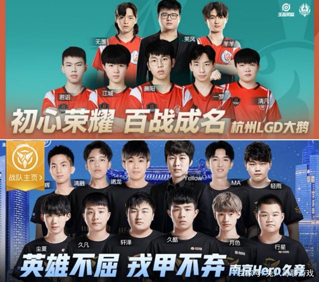 那么取得胜 那么取得胜