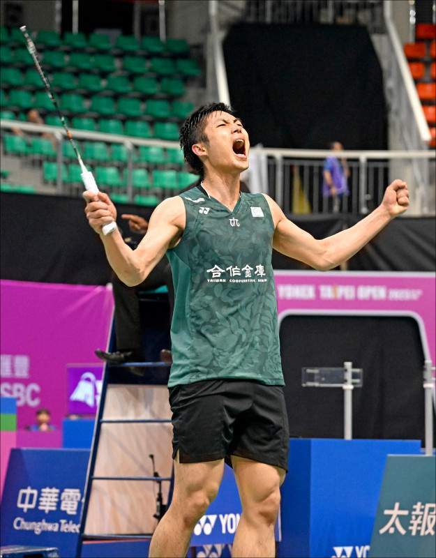 在曼联防线 在曼联防线