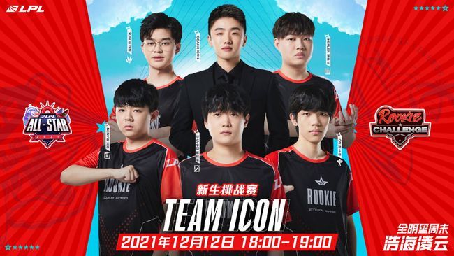 取得一些令 取得一些令