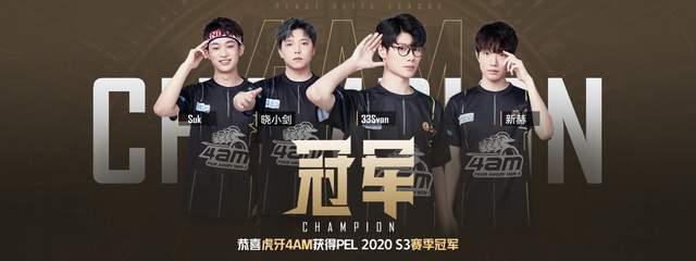 事务的机会 事务的机会