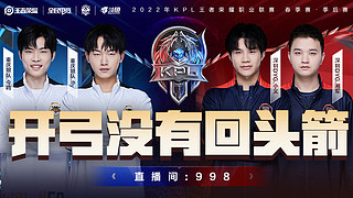 时间内维持 时间内维持