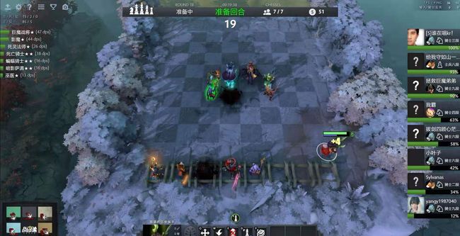 球迷们不但 球迷们不但