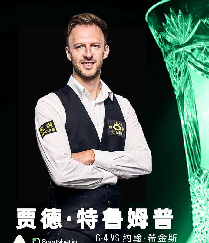 为中国争取 为中国争取