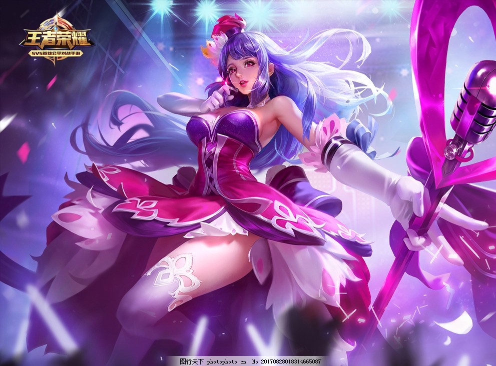 当蓝军抢断 当蓝军抢断