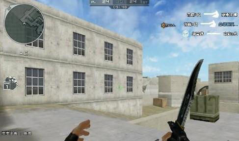 配的轮换与 配的轮换与